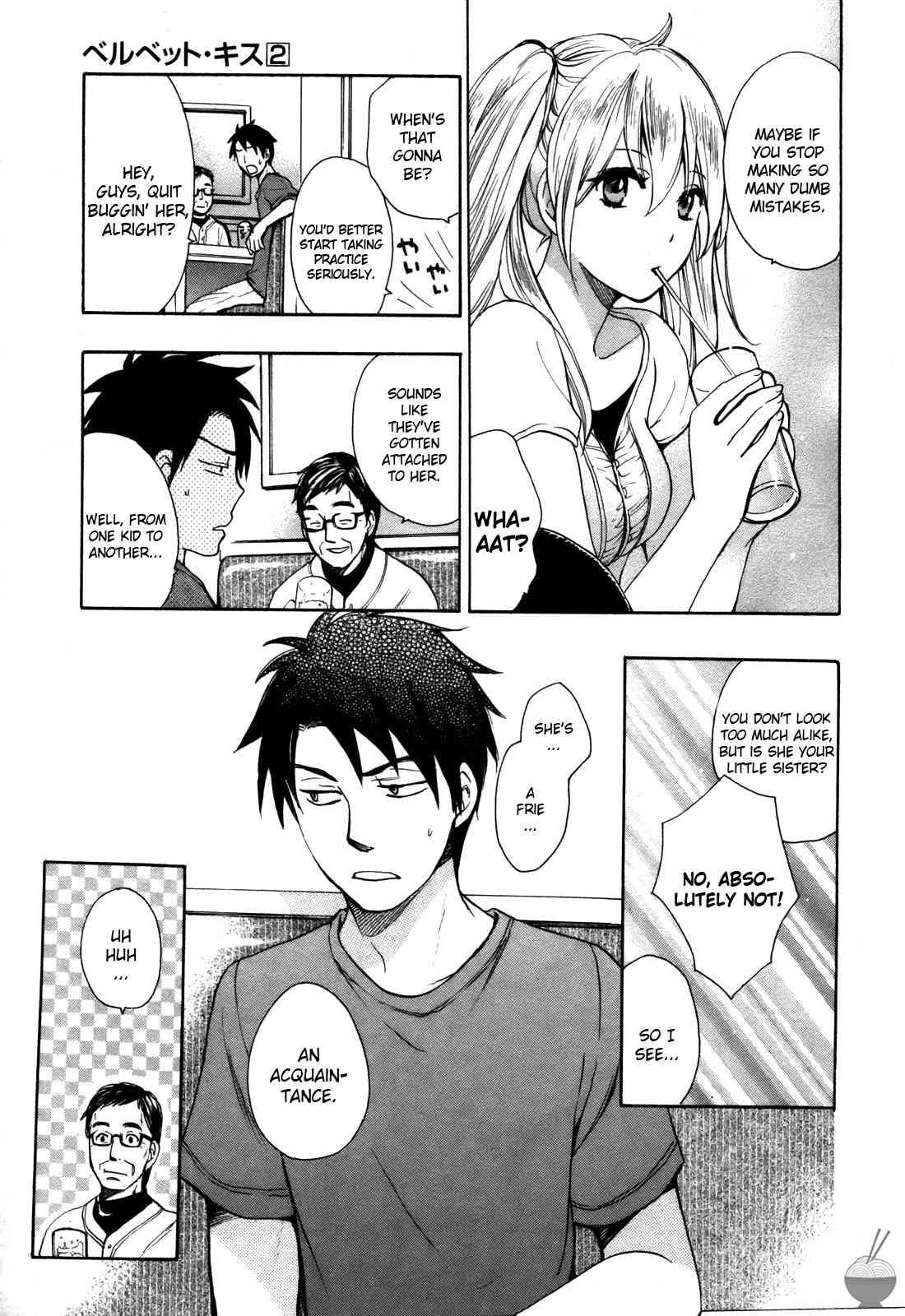 Velvet Kiss Chapter 2000 Page 23